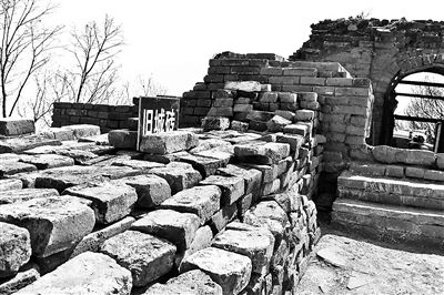 北京“長城文化帶”保護發展規劃公布