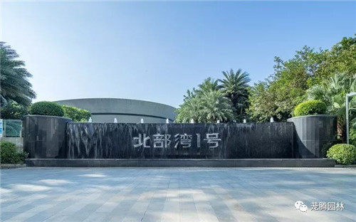 日觀山水,夜賞流螢|廣西北海北部灣1號(hào)