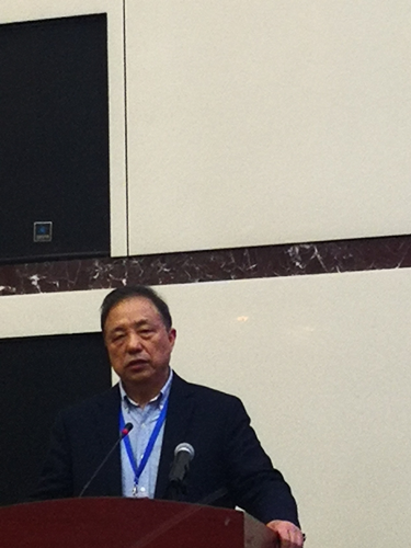 數字胡煥庸線研究院成立儀式暨學術研討會舉行