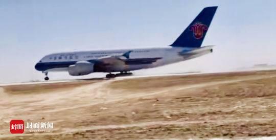 北京大興機(jī)場(chǎng)試飛 主航站樓俯瞰如鳳凰展翅　