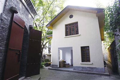 沈鈞儒舊居等建筑修繕完成