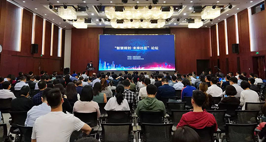 未來城市生長模式:實現科技、生態、人文集大成