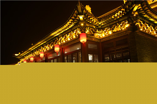 古建亮化——讓看得見的歷史發(fā)光