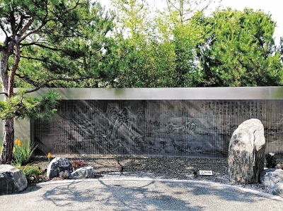 展現(xiàn)出彩河南 北京世園會迎來“河南日”