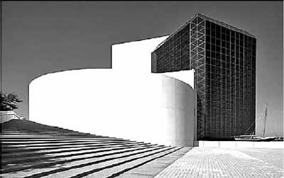 貝聿銘——現代美的不倦開掘者