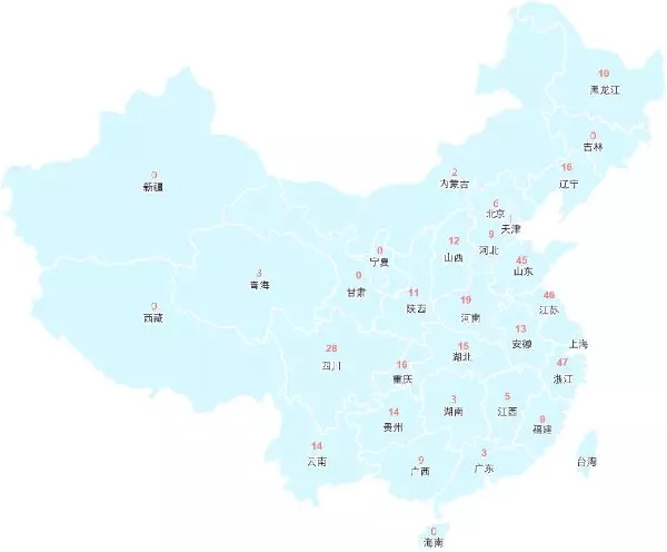 國家級旅游度假區知多少？