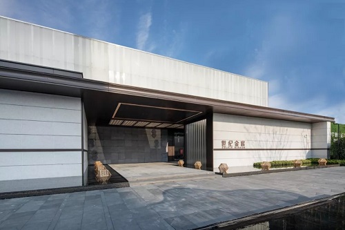 杭州世紀金宸—棲地設計