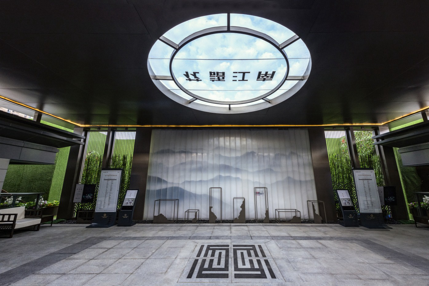 2019園冶杯專業獎丨中鐵建·花語江南