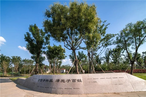 名人紀念性場所設計,給你不一樣的感動