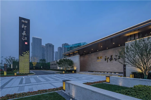 天空之鏡 長江之印 | 偉星·印長江