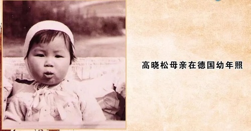 梁思成“忽悠”她去學建筑，都說她是奇女子，沒想到搞笑能力不輸兒子高曉松