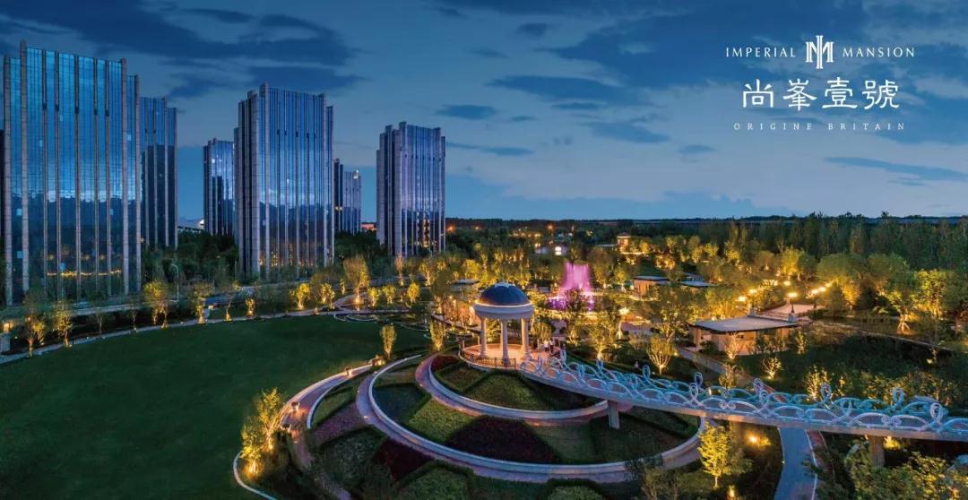 2019園冶杯專業獎丨和裕·尚峯壹號·海德公園