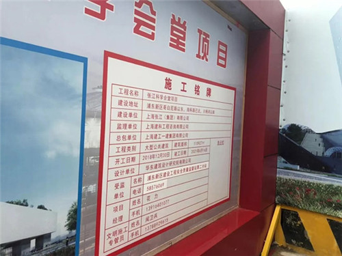 上海張江320米“雙子塔”預計年內開工,效果圖出爐