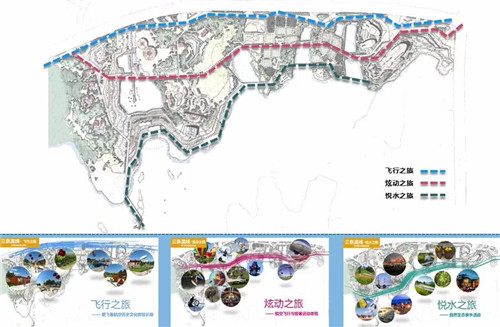 2019園冶杯專業(yè)獎丨荊門愛飛客極客公園
