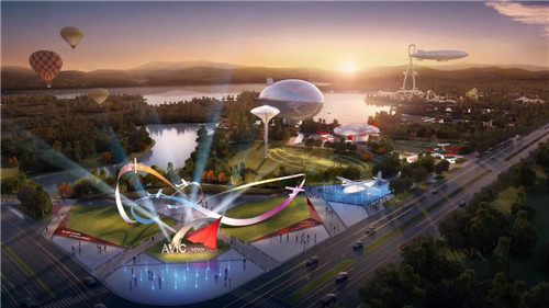 2019園冶杯專業(yè)獎丨荊門愛飛客極客公園