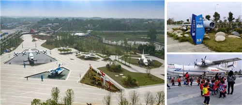 2019園冶杯專業(yè)獎丨荊門愛飛客極客公園