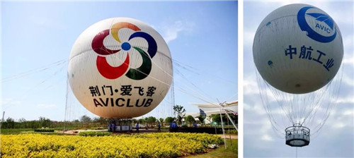 2019園冶杯專業(yè)獎丨荊門愛飛客極客公園