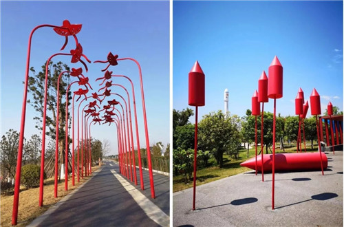 2019園冶杯專業(yè)獎丨荊門愛飛客極客公園