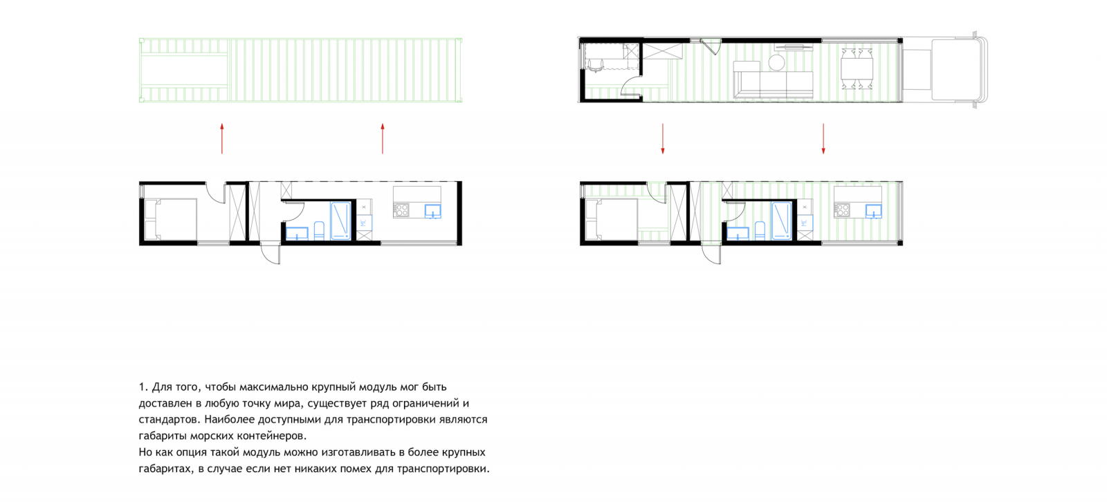 2019園冶杯專業獎|舒適的“盒子”