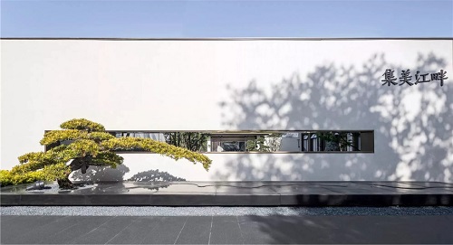 集江山大美 尋詩意江畔 | 金科集美江畔