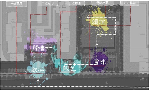 2019園冶杯專業獎丨西安洺悅府示范區景觀工程