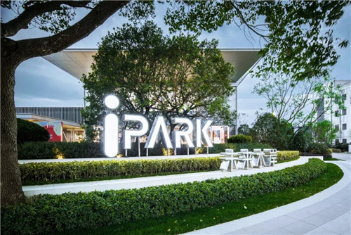 “現代藝術氣息”的體驗空間 | 萬科·奉化·未來水岸