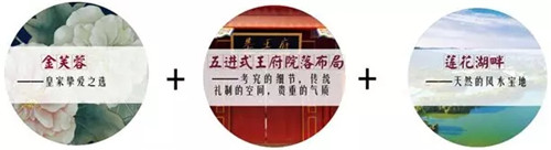 2019園冶杯專業獎丨達州藍光芙蓉風華