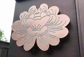 2019園冶杯專業獎丨達州藍光芙蓉風華