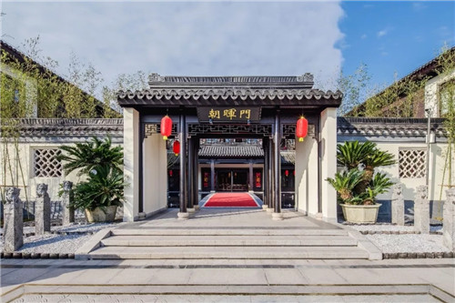 2019園冶杯專業獎丨達州藍光芙蓉風華