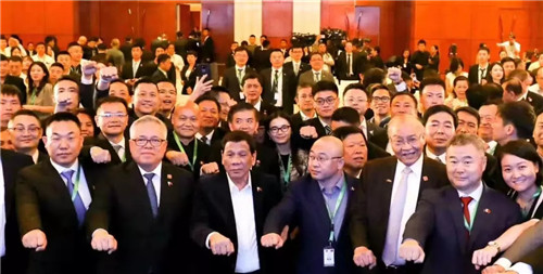 傳承景觀總經理戴曉應邀出席菲律賓總統羅德里戈·杜特爾特的獨家見面會