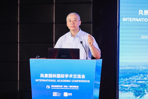 張曉鳴：風景園林與優美生態環境