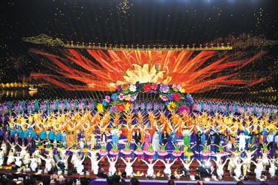 北京世園會閉幕 國務(wù)院總理李克強出席閉幕式并致辭