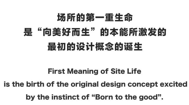 貴陽中南·春風南岸 社區(qū)花園實踐