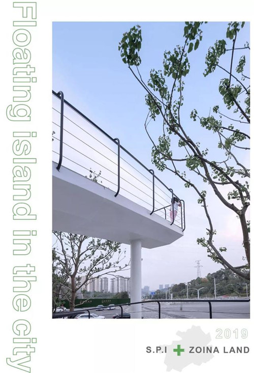 貴陽中南·春風南岸 社區(qū)花園實踐