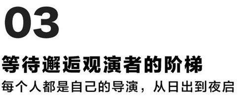 貴陽中南·春風南岸 社區(qū)花園實踐