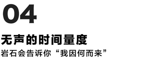 貴陽中南·春風南岸 社區(qū)花園實踐