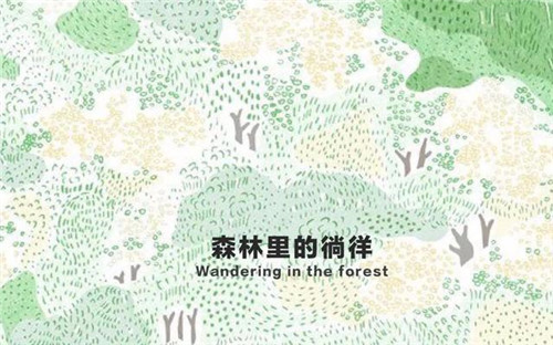 貴陽中南·春風南岸 社區(qū)花園實踐