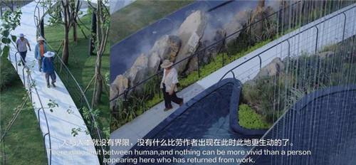 貴陽中南·春風南岸 社區(qū)花園實踐