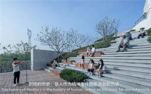 貴陽中南·春風南岸 社區(qū)花園實踐