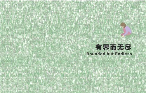 貴陽中南·春風南岸 社區(qū)花園實踐