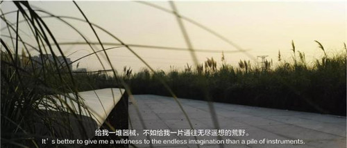 貴陽中南·春風南岸 社區(qū)花園實踐