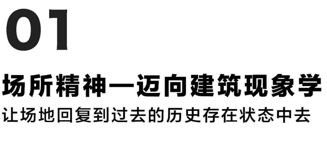 貴陽中南·春風南岸丨社區(qū)花園實踐
