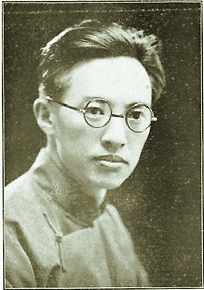 中國第一代留洋建筑師