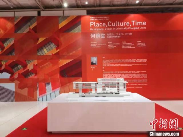 81歲的中國建筑巨匠何鏡堂：對建筑事業依舊充滿激情