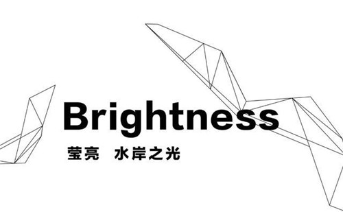 以藝術,點亮城市的印記|沈陽萬科翡翠濱江