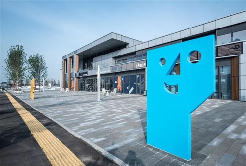 以藝術,點亮城市的印記|沈陽萬科翡翠濱江