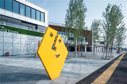 以藝術,點亮城市的印記|沈陽萬科翡翠濱江