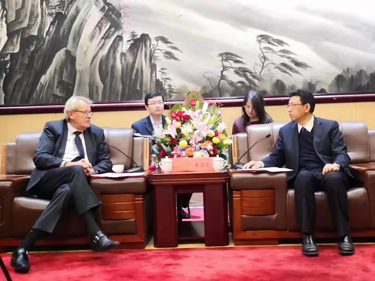 荷蘭高級代表團訪衡水 開啟合作共贏新篇章