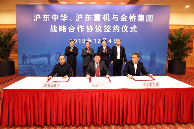 滬東中華船廠原址將打造成世界級濱水區