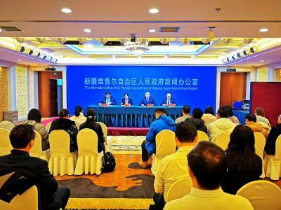 新疆加快推進國土空間規劃體系建設 逐步建立國土空間開發保護“一張圖”